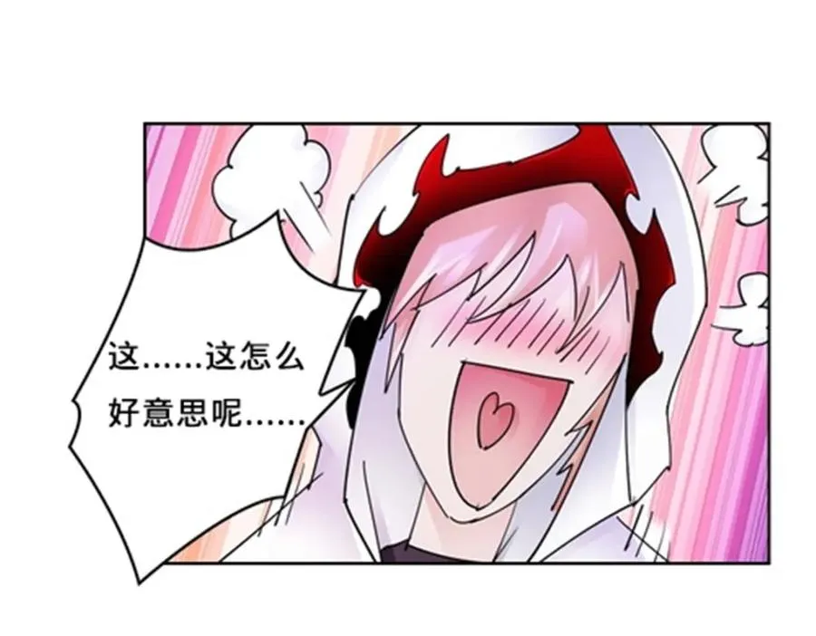 121 女粉丝！34