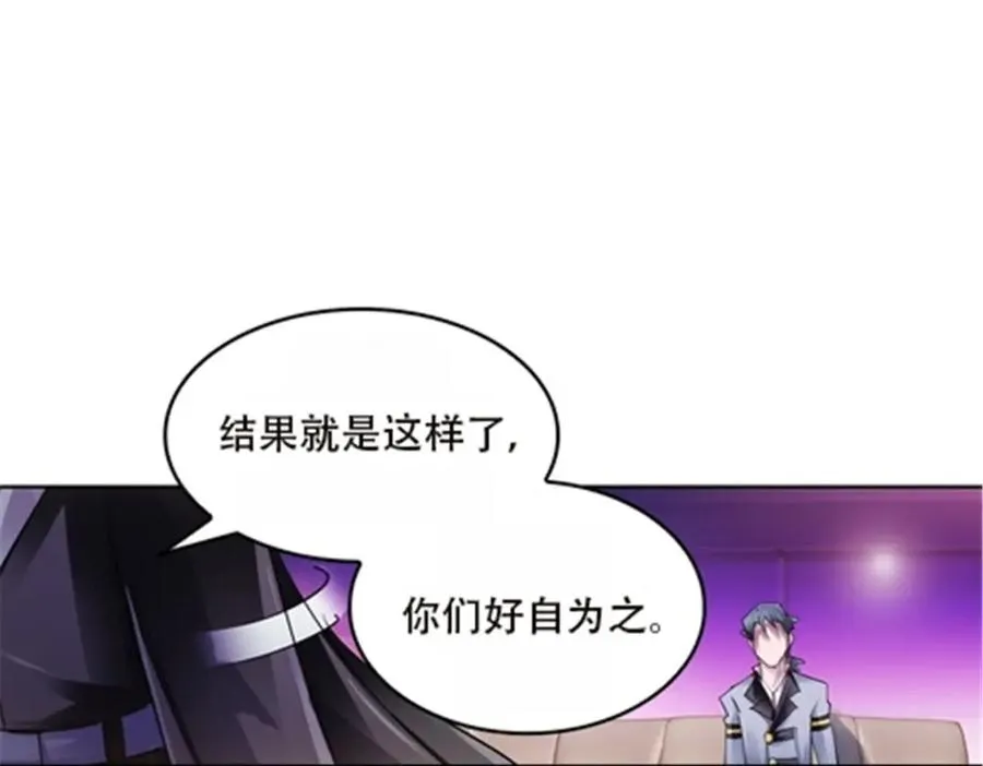 39 消失的马东86
