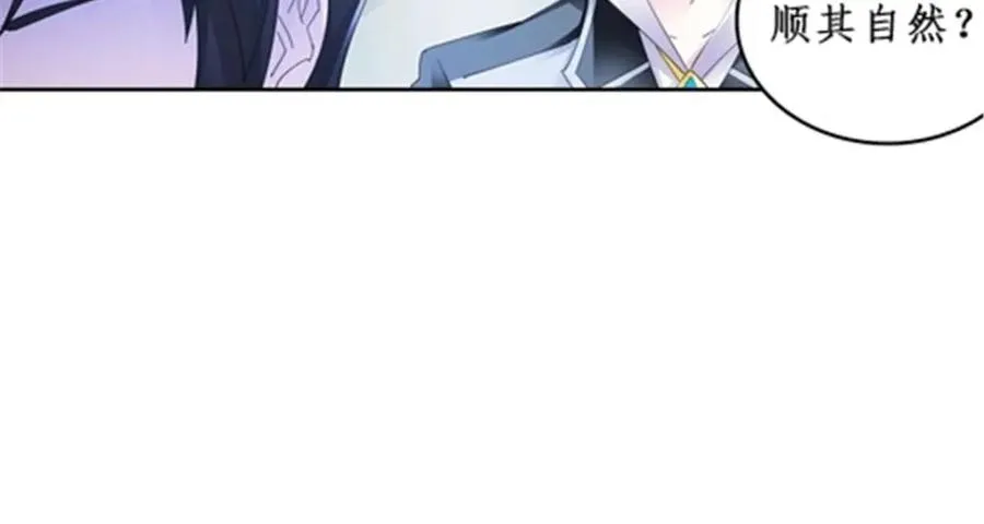 87 最后一课39