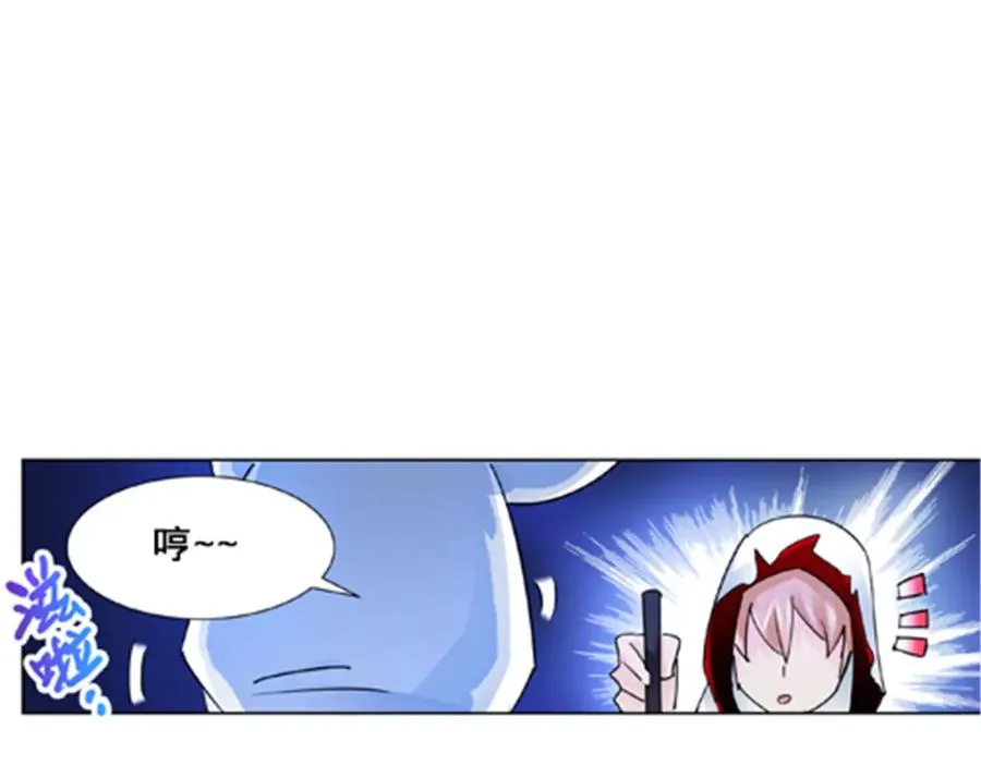 121 女粉丝！30