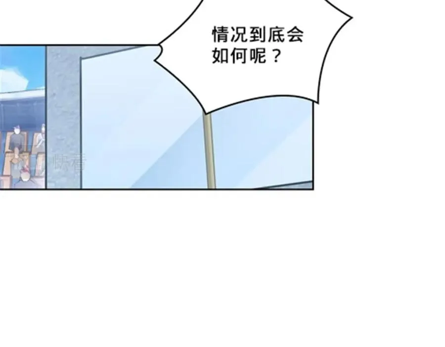 106 坦白46
