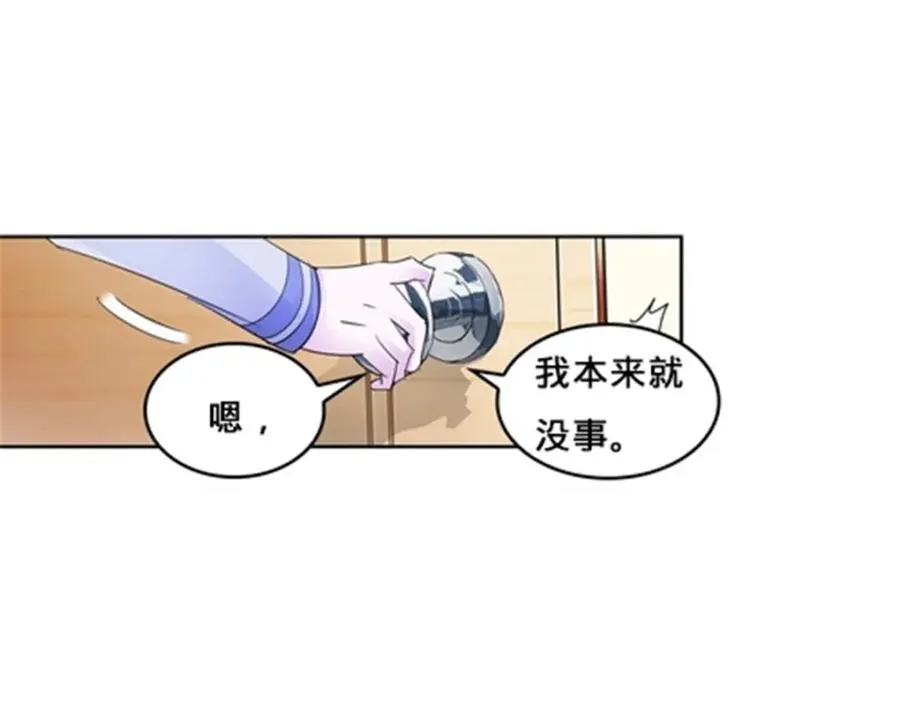 114 拼命121