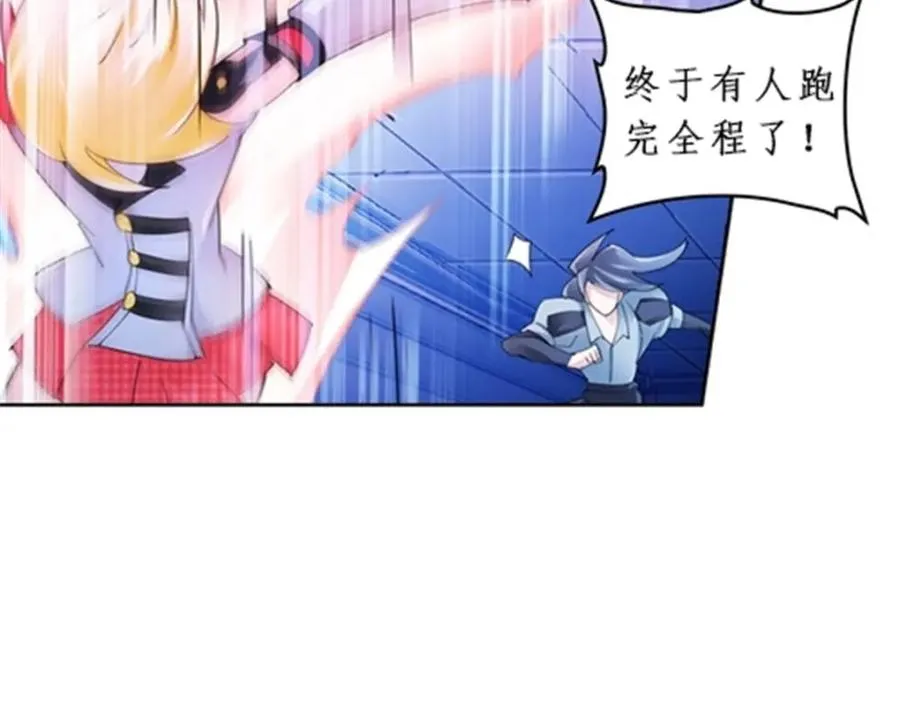 89 杂耍！？25