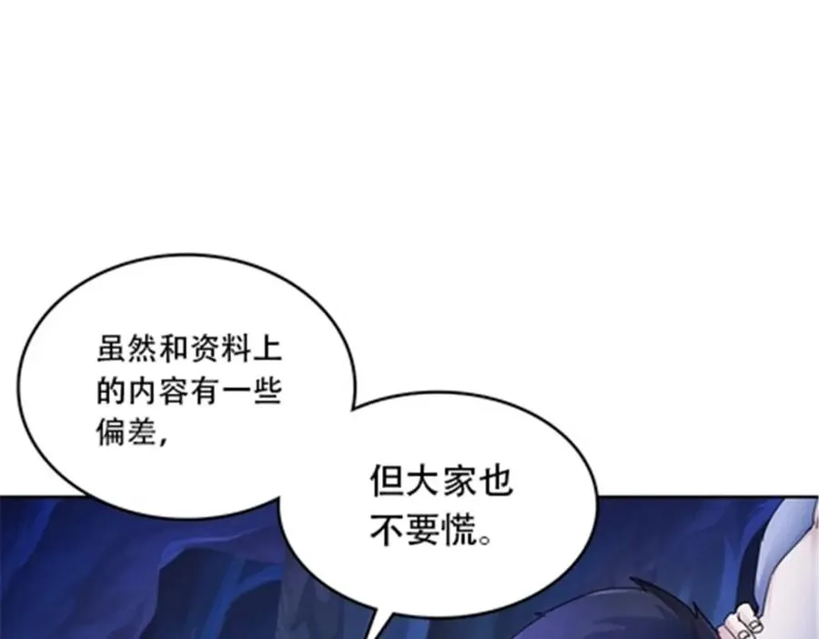 176 动手59