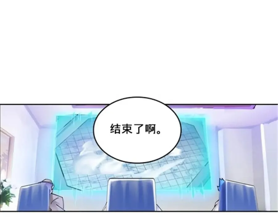 162 卧底2