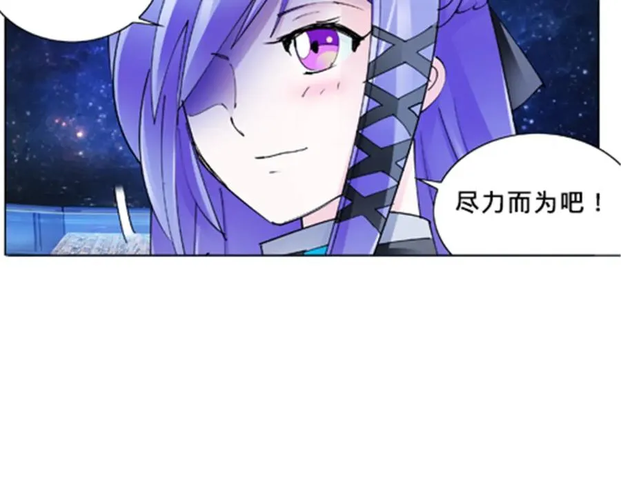 158 着胜利进发37