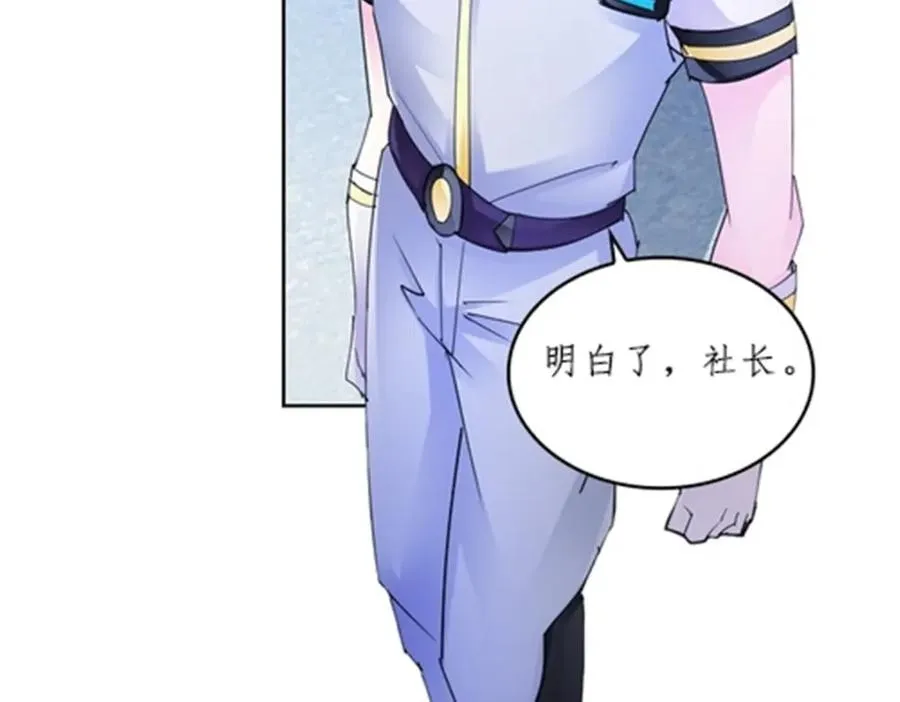 98 我��认真了11
