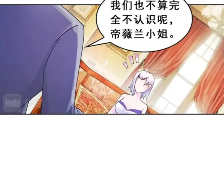 77 很抱歉26