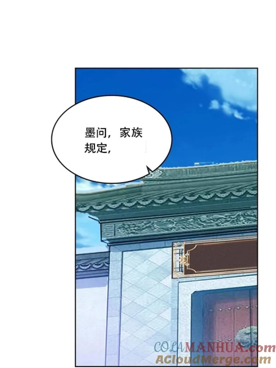 216 新的征程16
