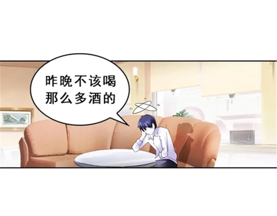 78 鬼心影19