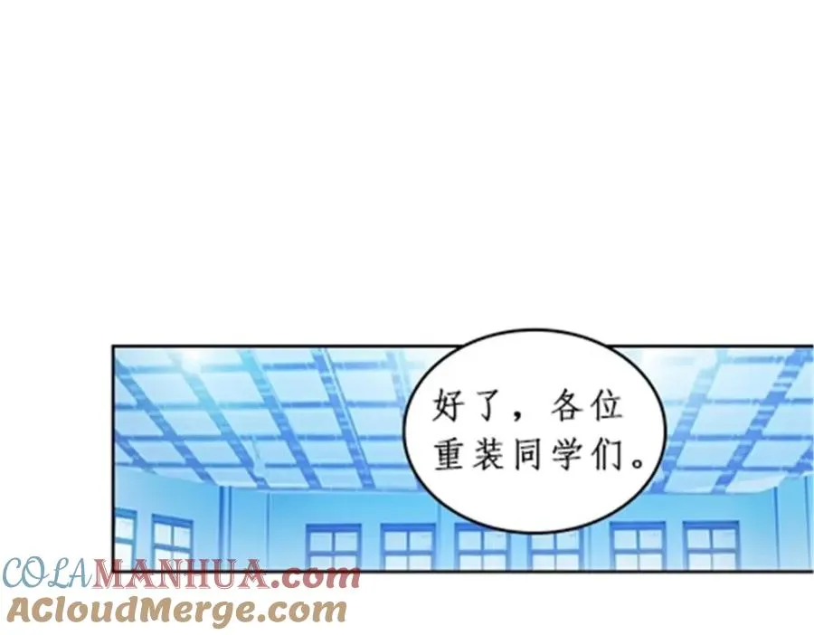 90 艾蜜的训练成果88