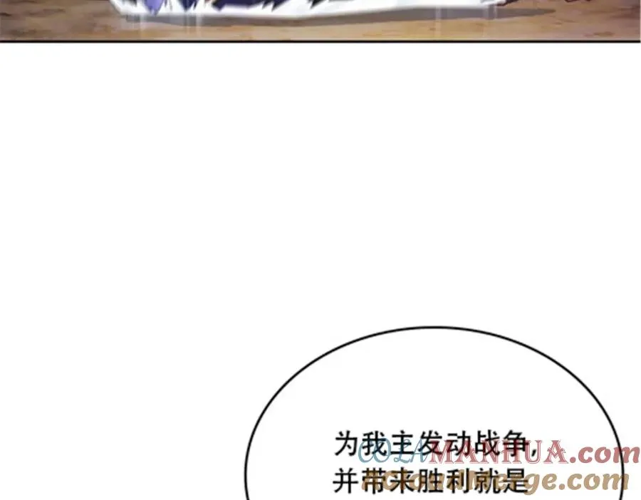 213 势均力敌104