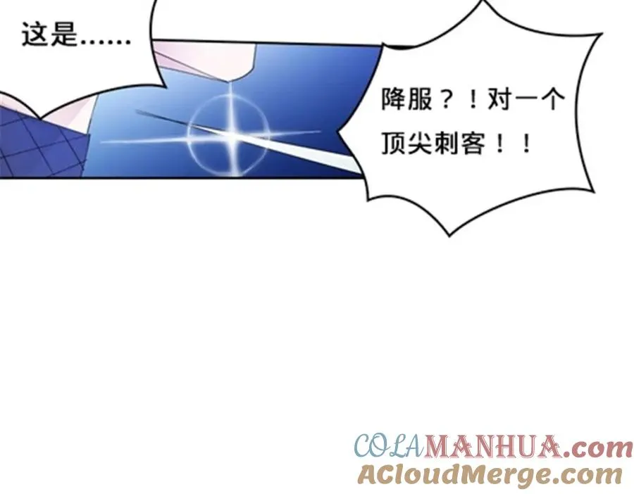 101 晋级64强4