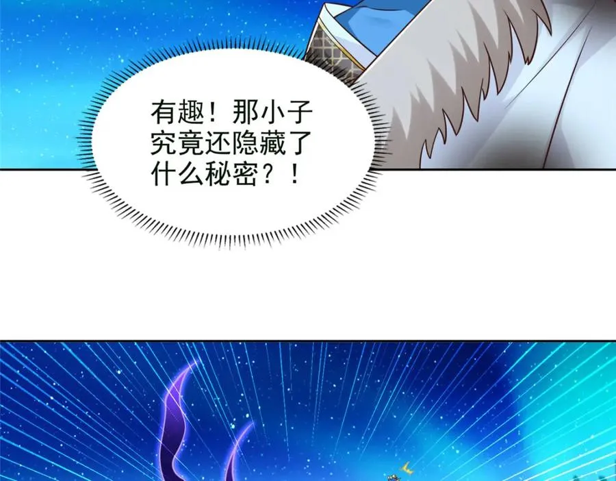 279 殊死一战78