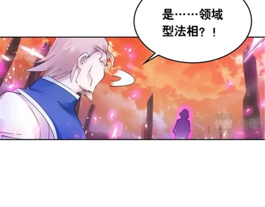 202 中计19