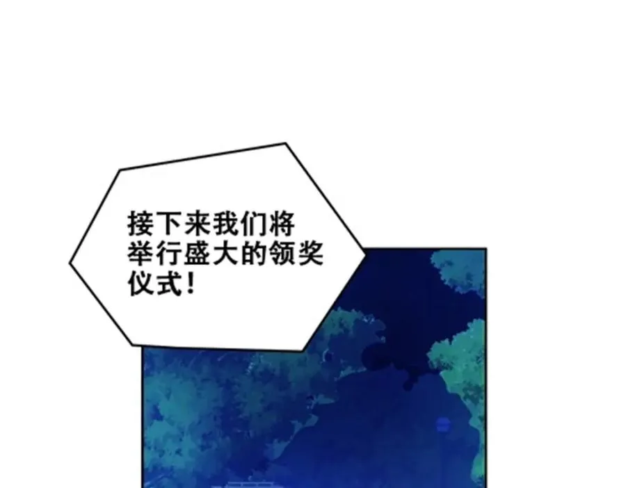 172 英雄归来47