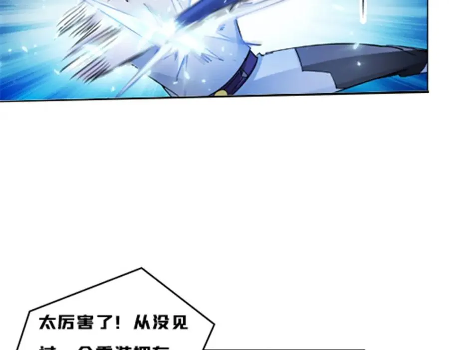 112 难缠的对手59
