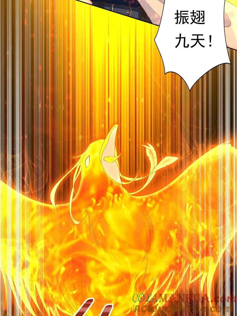 225 逃出生天6