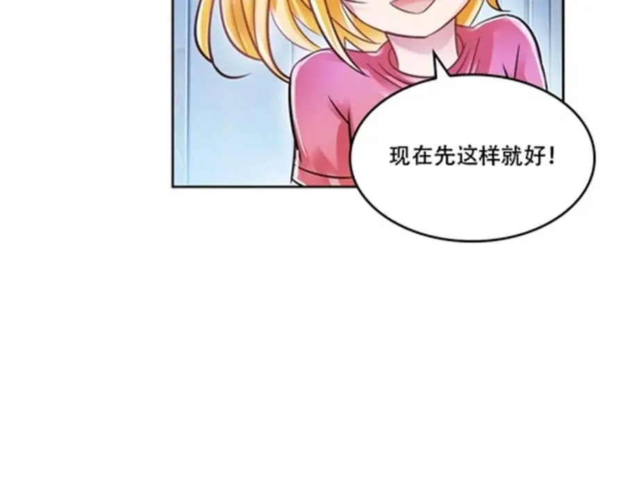 66 拍卖会23