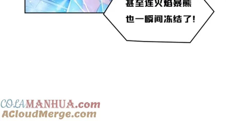 145 和萝拉的约会40