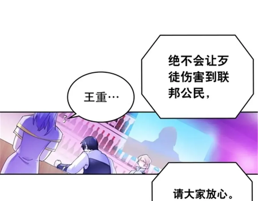 202 中计78