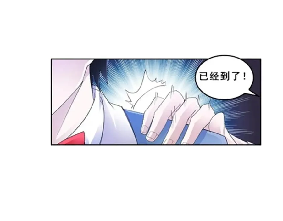 77 很抱歉50