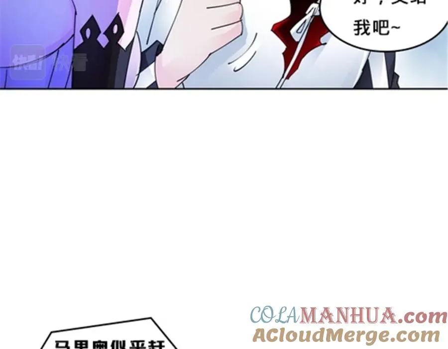122 十六强确定20