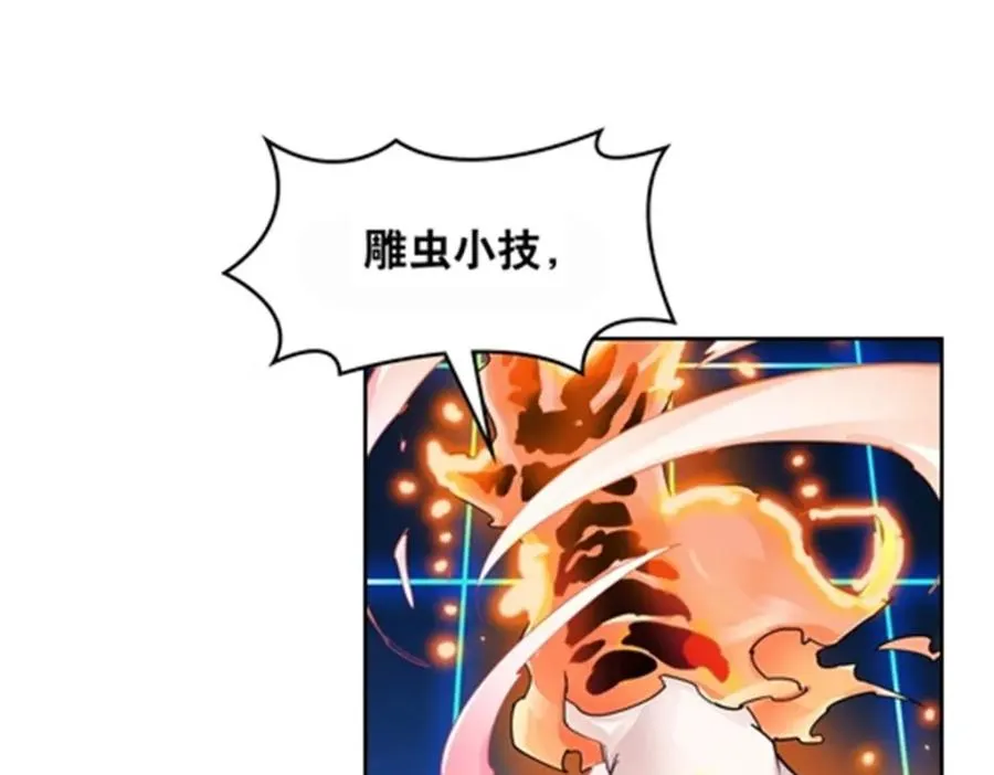 196 七个小矮人！！113
