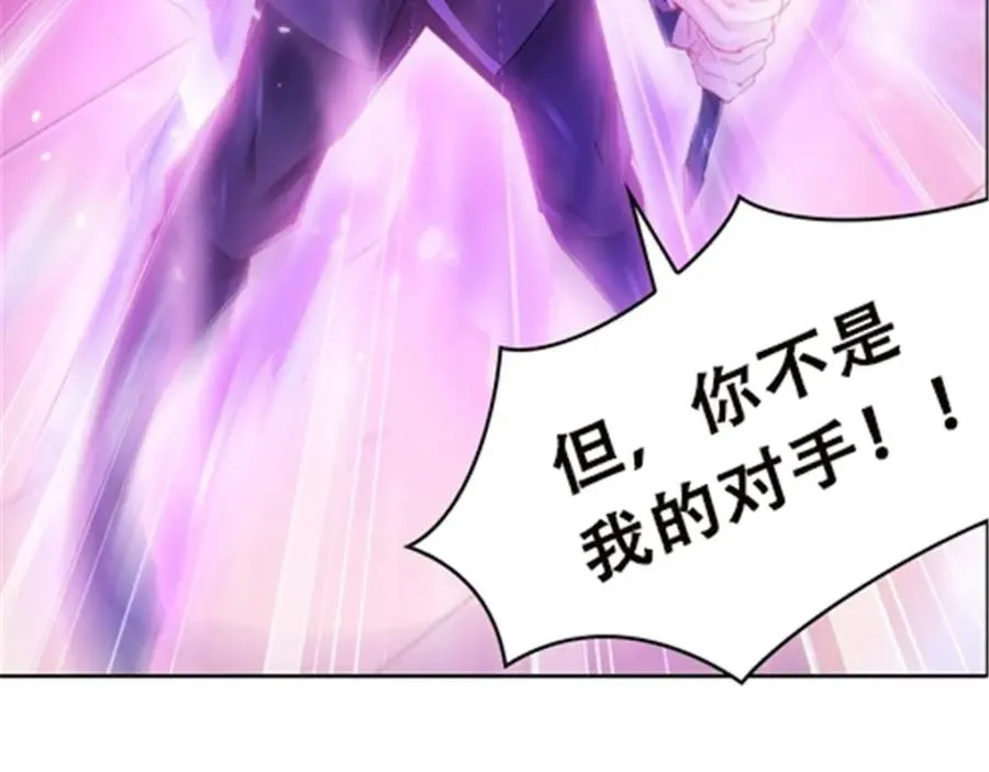 38 是你输了30