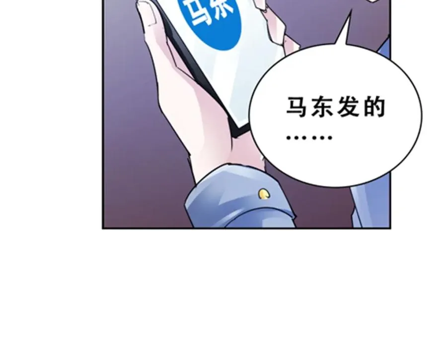 74 十大战士43