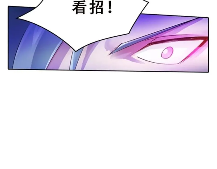 35 挺进团队赛15
