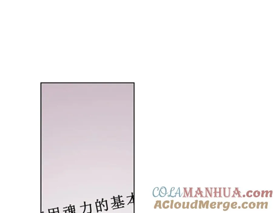 95 笔试可还行？！88