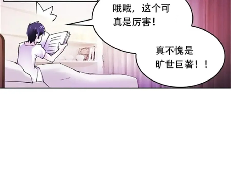 51 是个意外！！！117