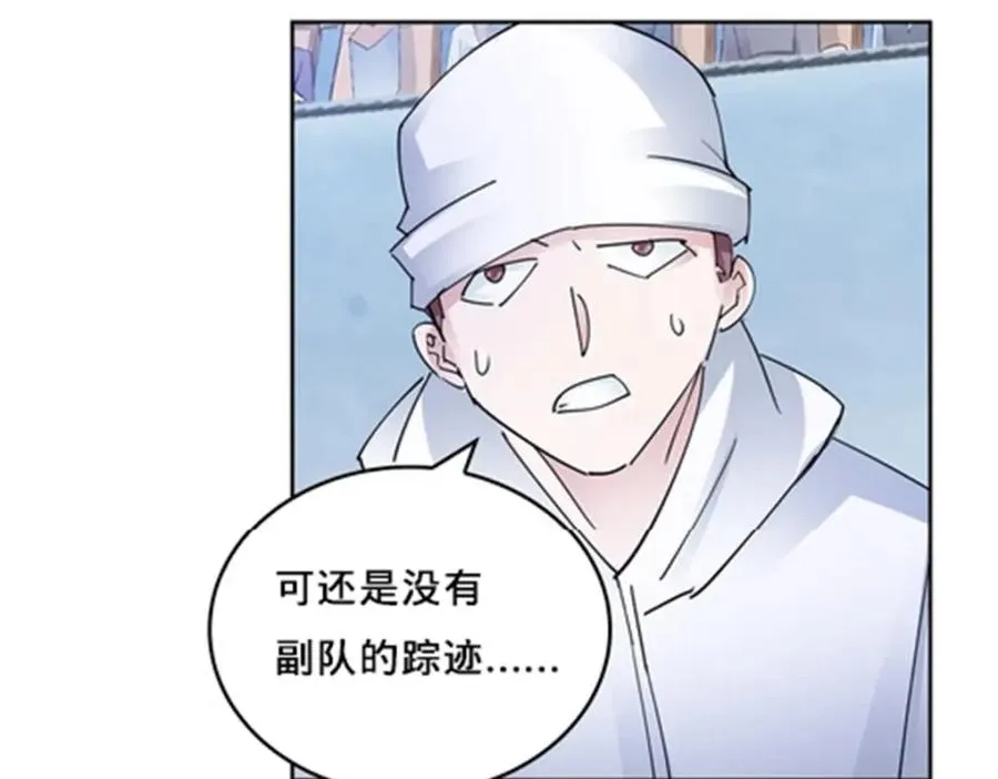 121 女粉丝！82