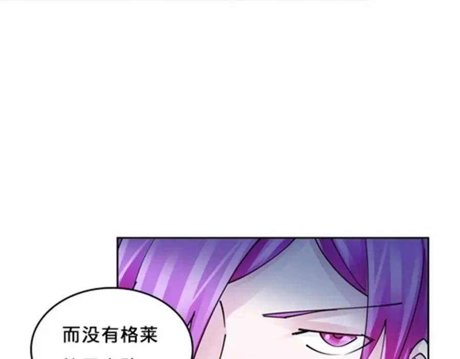 130 第二套方案75