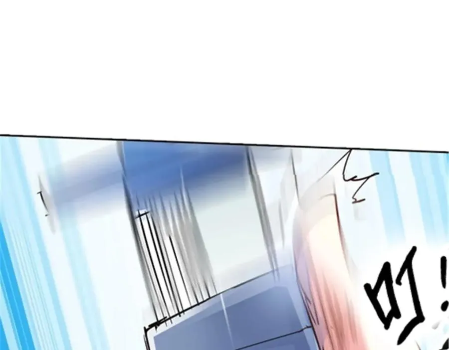 35 挺进团队赛55