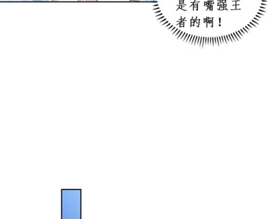 95 笔试可还行？！31
