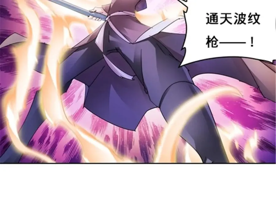 118 武装解放？45