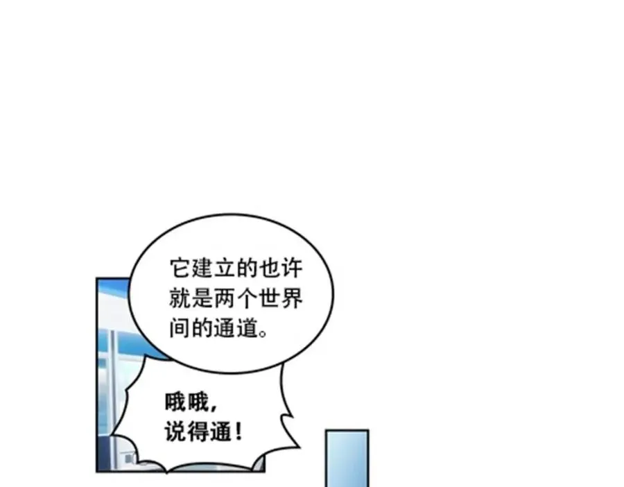 56 久违上线35