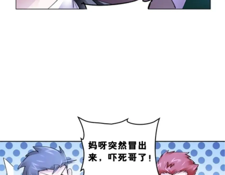 76 久别重逢32