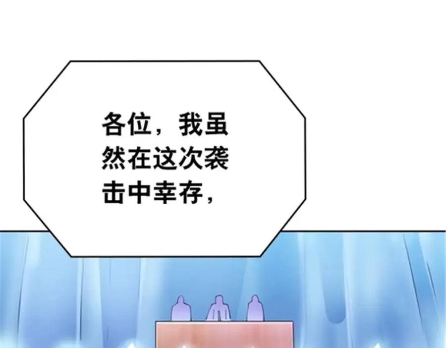 202 中计73