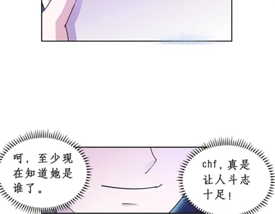 74 十大战士56