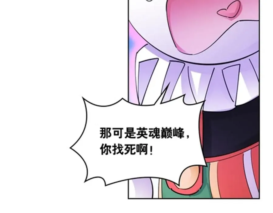 196 七个小矮人！！66
