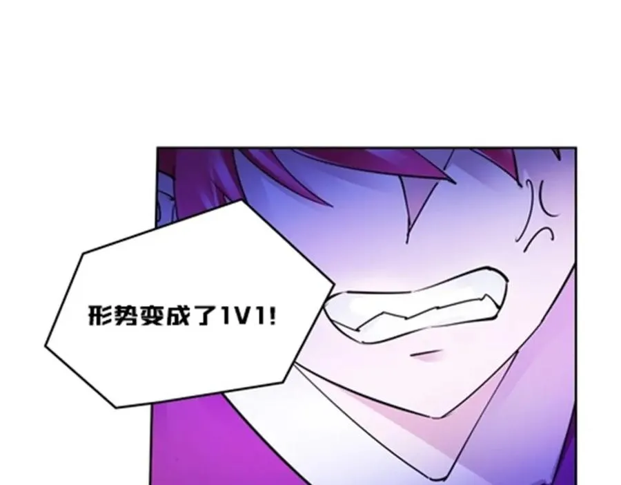 132 一打五？89