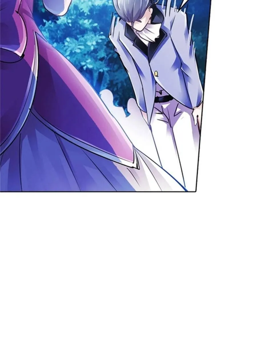 07 赌约20