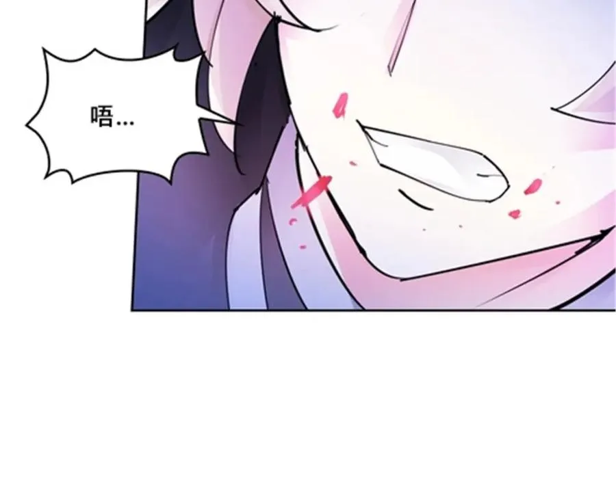 165 比赛危急145