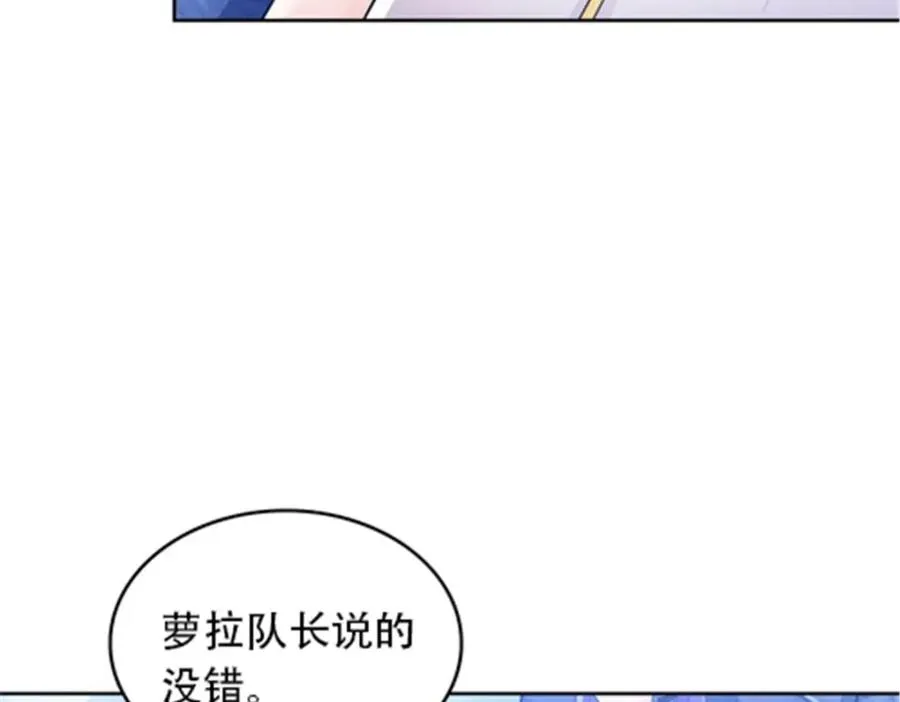 180 各自的出路37