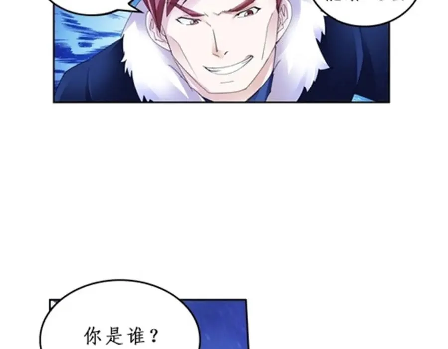 82 雪地反击17