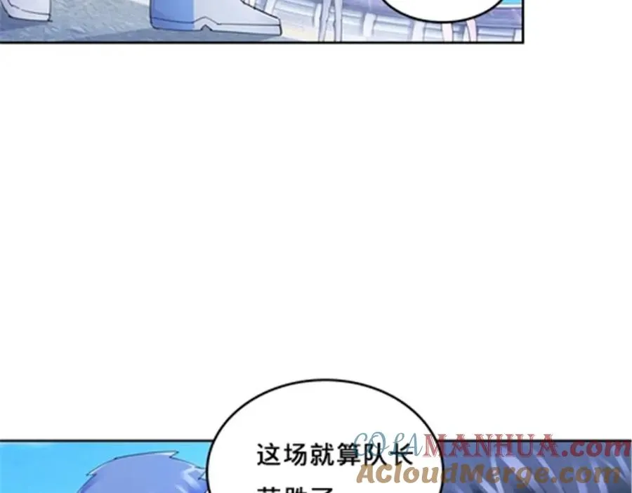 115 决心68