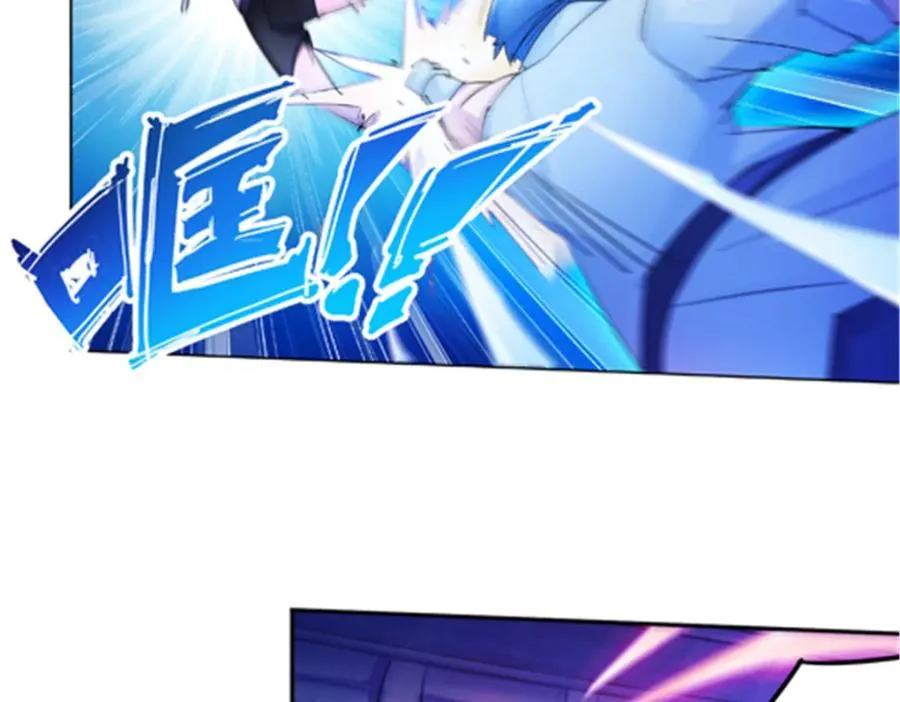 114 拼命93